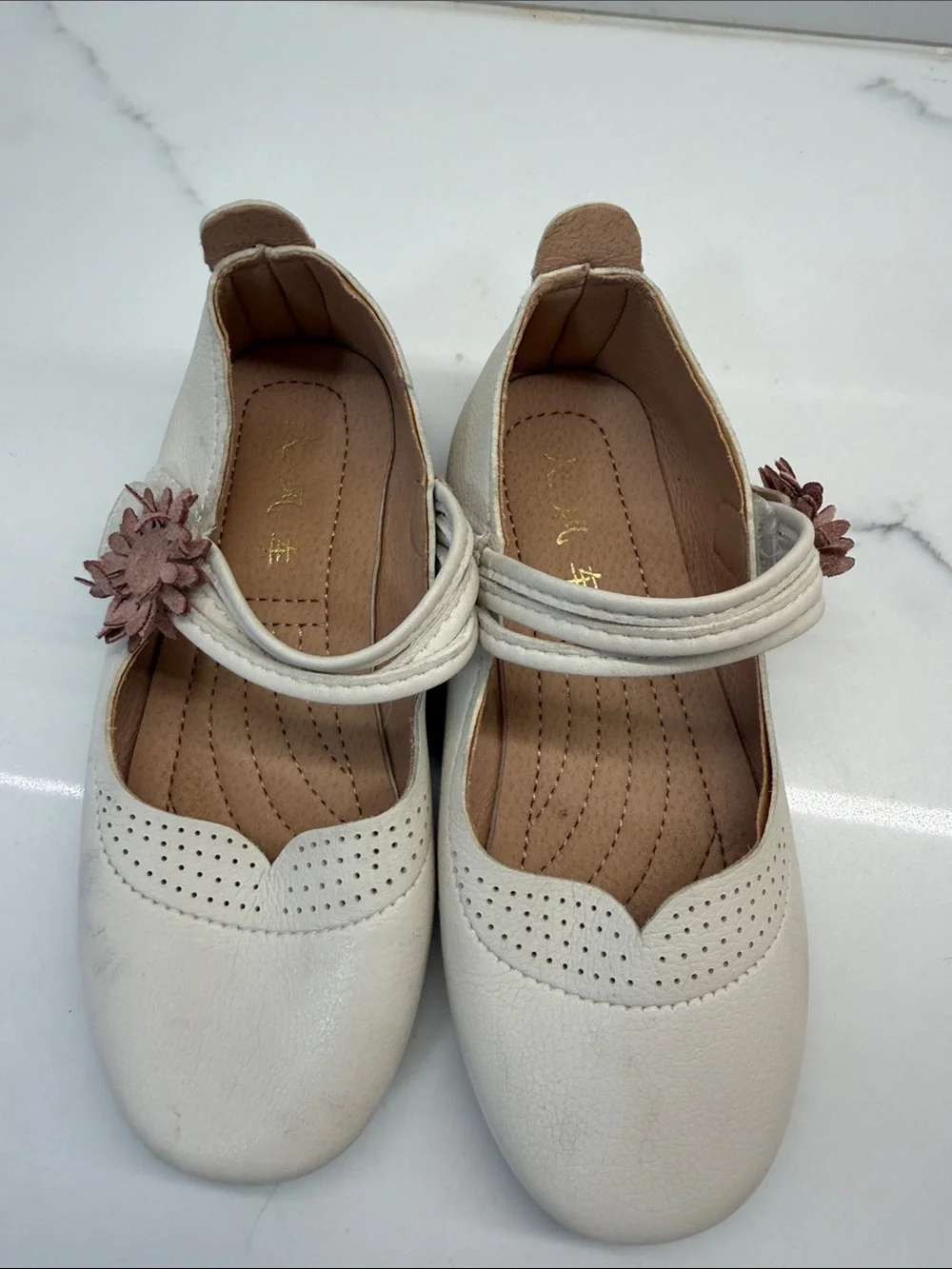 Girls Cream Mary Jane Dress Shoes with Flower Accent